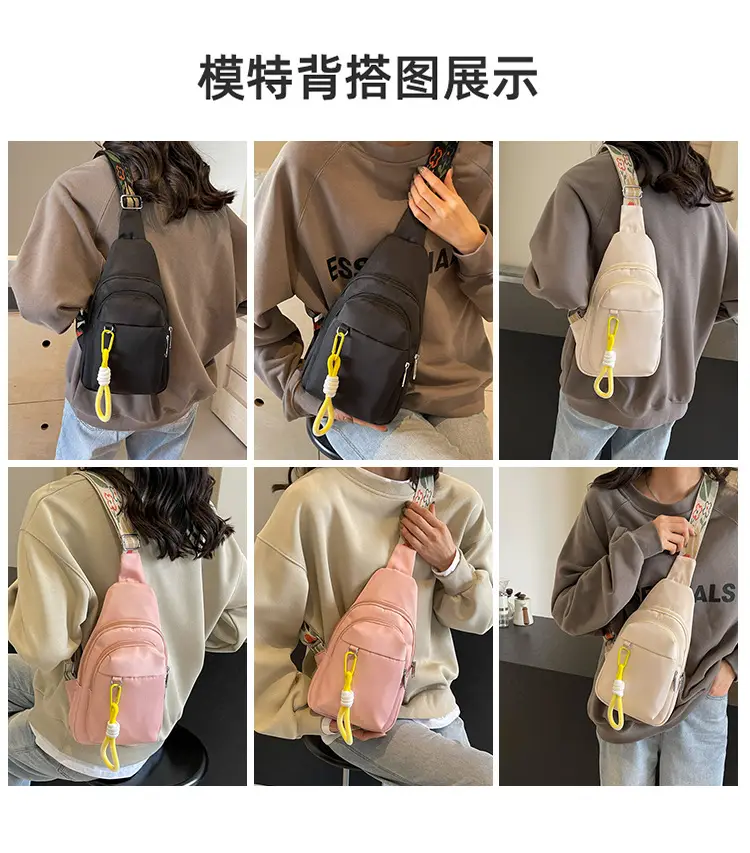 Pink Multi-Compartment Shoulder Bag for Women — feature 7