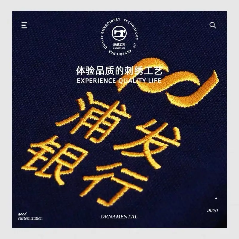 Ice Silk Polo Shirt with Embroidered Logo - Image 13
