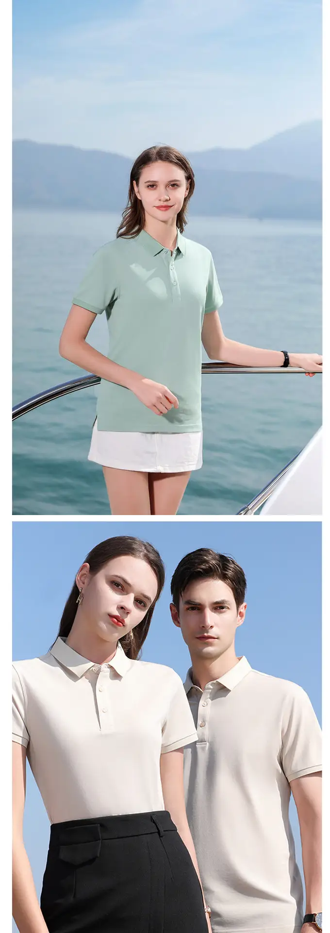 Ice Silk Polo Shirt with Embroidered Logo — feature 24