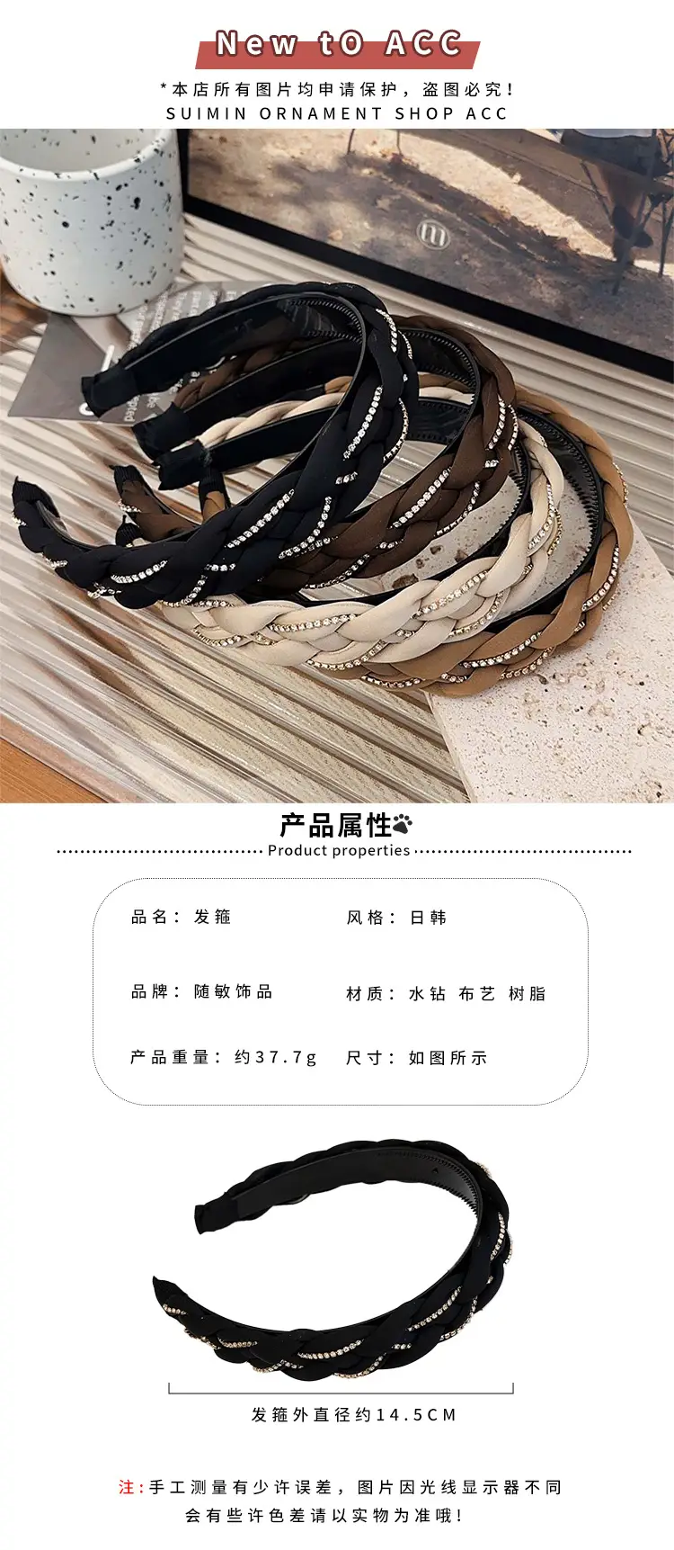 Vintage Twist Headband for Women Brown High-Grade Non-Slip — feature 1