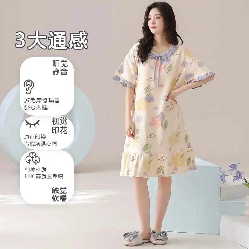 [Pure Cotton] Nightgown Summer Women's Anti-running Pajamas with Chest Pad Women's Cotton Loose plus size Midi Dress for Outer Wear