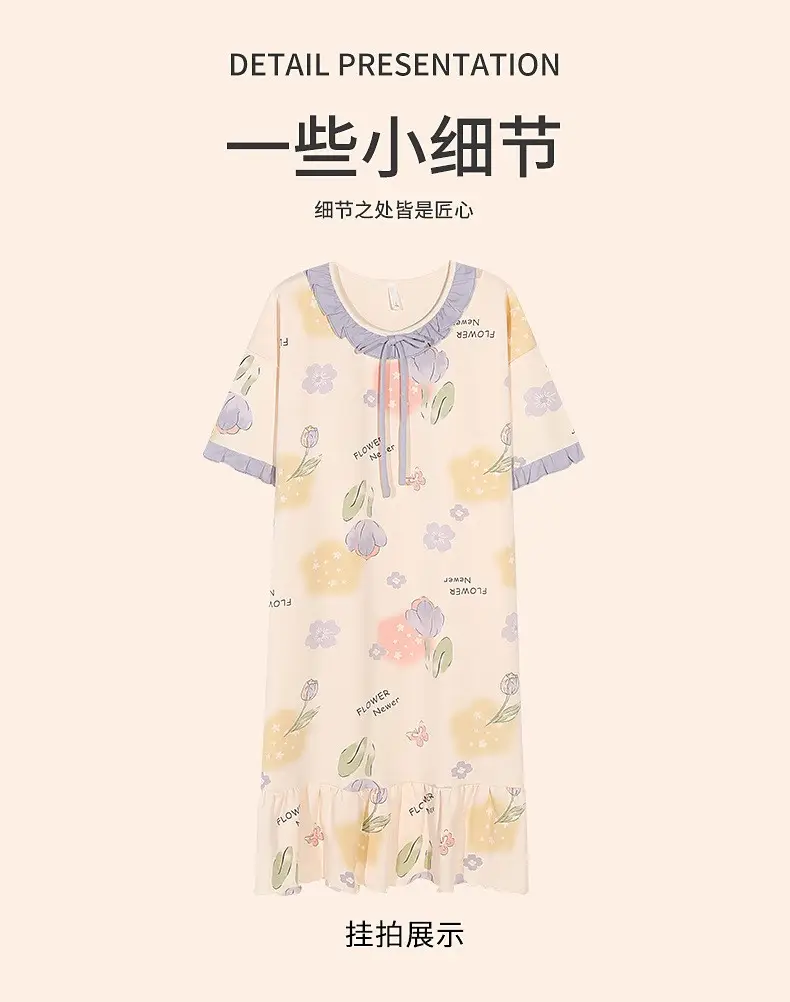 [Pure Cotton] Nightgown Summer Women's Anti-running Pajamas with Chest Pad Women's Cotton Loose plus size Midi Dress for Outer Wear — feature 29