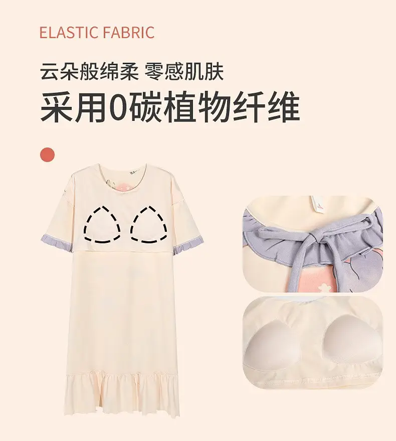 [Pure Cotton] Nightgown Summer Women's Anti-running Pajamas with Chest Pad Women's Cotton Loose plus size Midi Dress for Outer Wear — feature 3