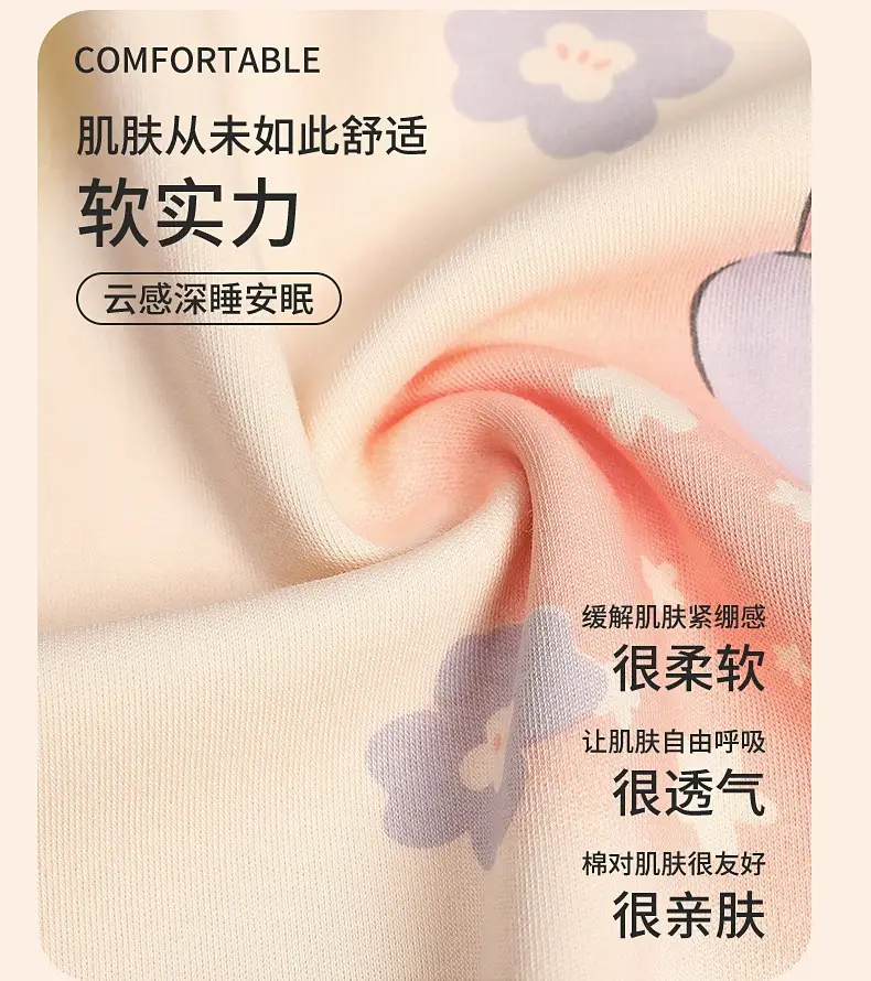 [Pure Cotton] Nightgown Summer Women's Anti-running Pajamas with Chest Pad Women's Cotton Loose plus size Midi Dress for Outer Wear — feature 6