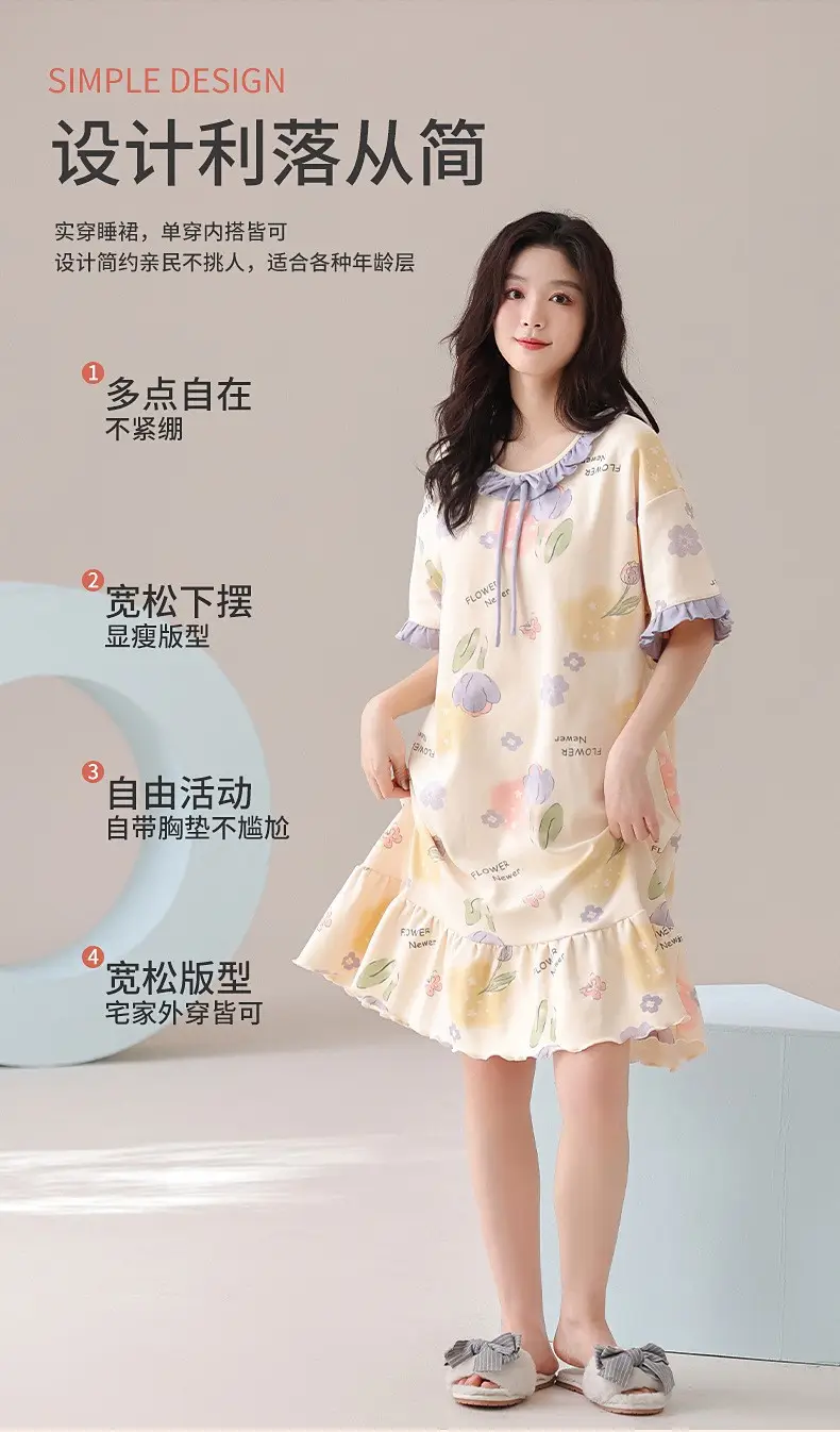 [Pure Cotton] Nightgown Summer Women's Anti-running Pajamas with Chest Pad Women's Cotton Loose plus size Midi Dress for Outer Wear — feature 8