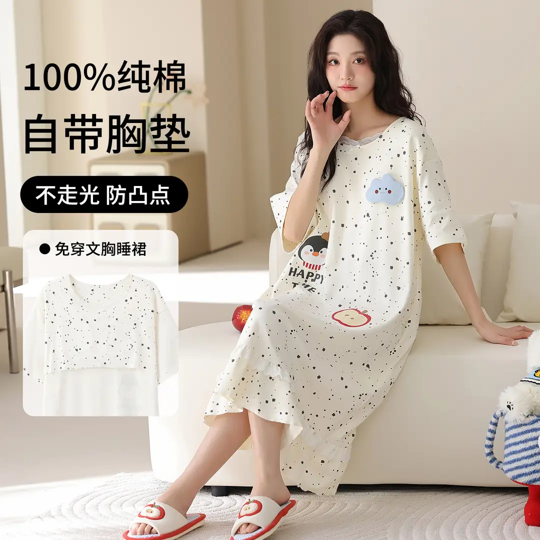 [Pure Cotton] Nightgown Summer Women's Anti-running Pajamas with Chest Pad Women's Cotton Loose plus size Midi Dress for Outer Wear