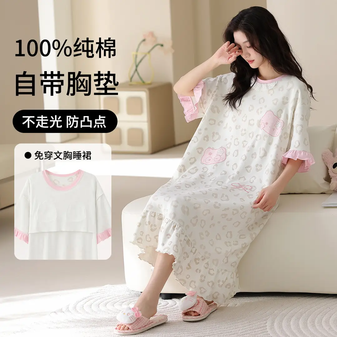 [Pure Cotton] Nightgown Summer Women's Anti-running Pajamas with Chest Pad Women's Cotton Loose plus size Midi Dress for Outer Wear
