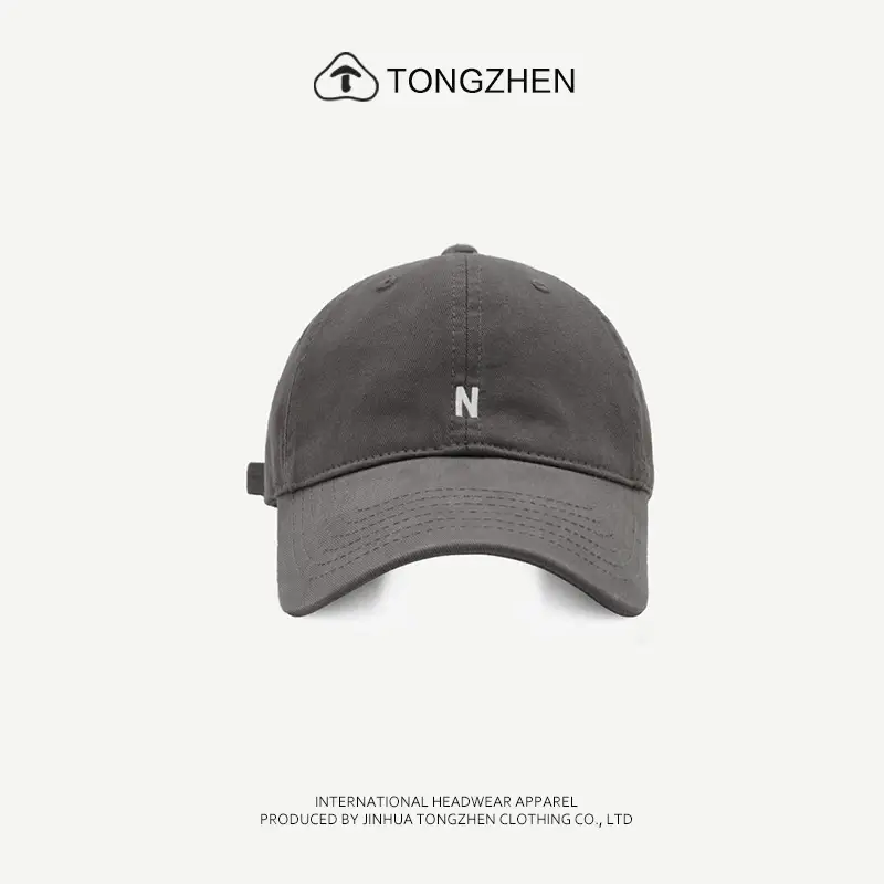 Women's 1987 Letter N Embroidered Beige Baseball Cap