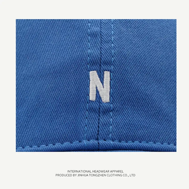 Women's 1987 Letter N Embroidered Beige Baseball Cap — feature 15