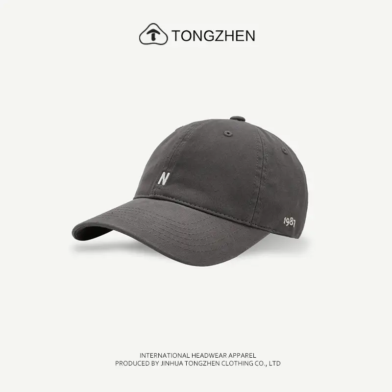 Women's 1987 Letter N Embroidered Beige Baseball Cap — feature 4