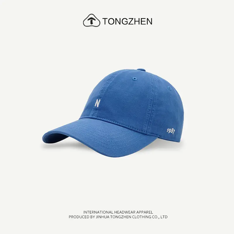 Women's 1987 Letter N Embroidered Beige Baseball Cap — feature 9