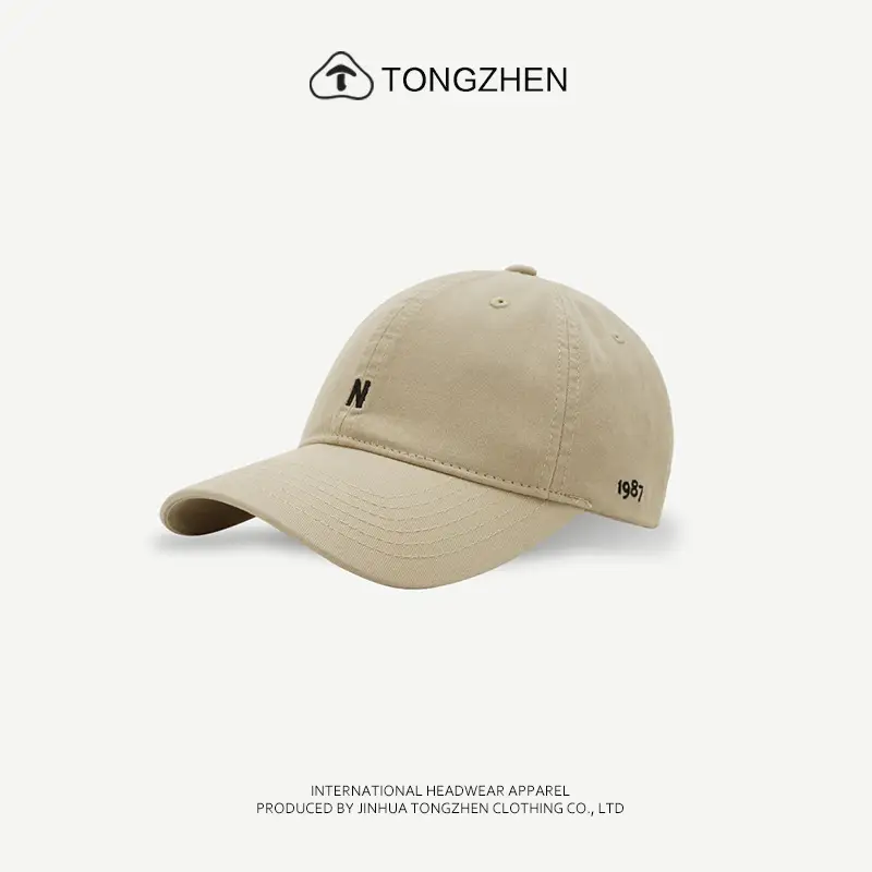Women's 1987 Letter N Embroidered Beige Baseball Cap