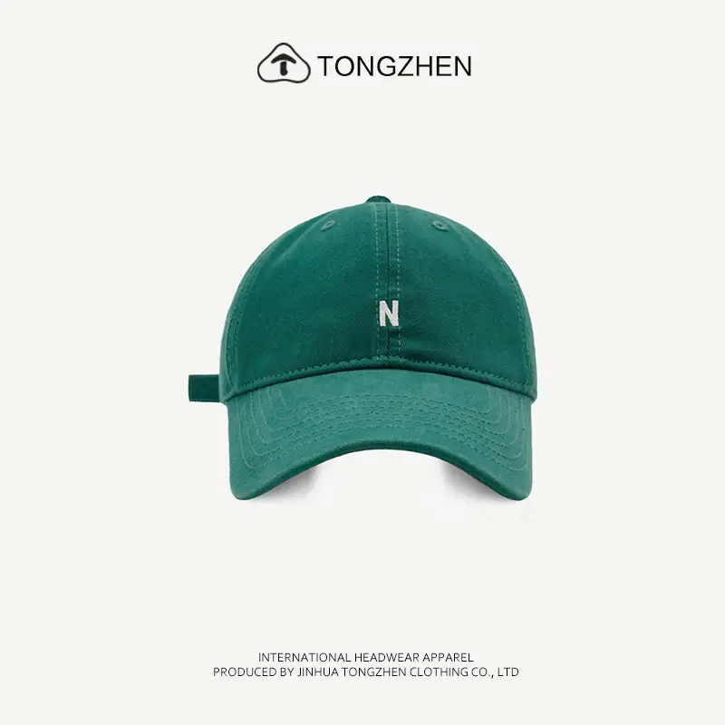 Women's 1987 Letter N Embroidered Beige Baseball Cap