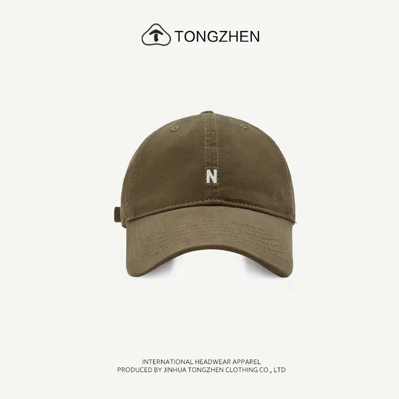 Women's 1987 Letter N Embroidered Beige Baseball Cap