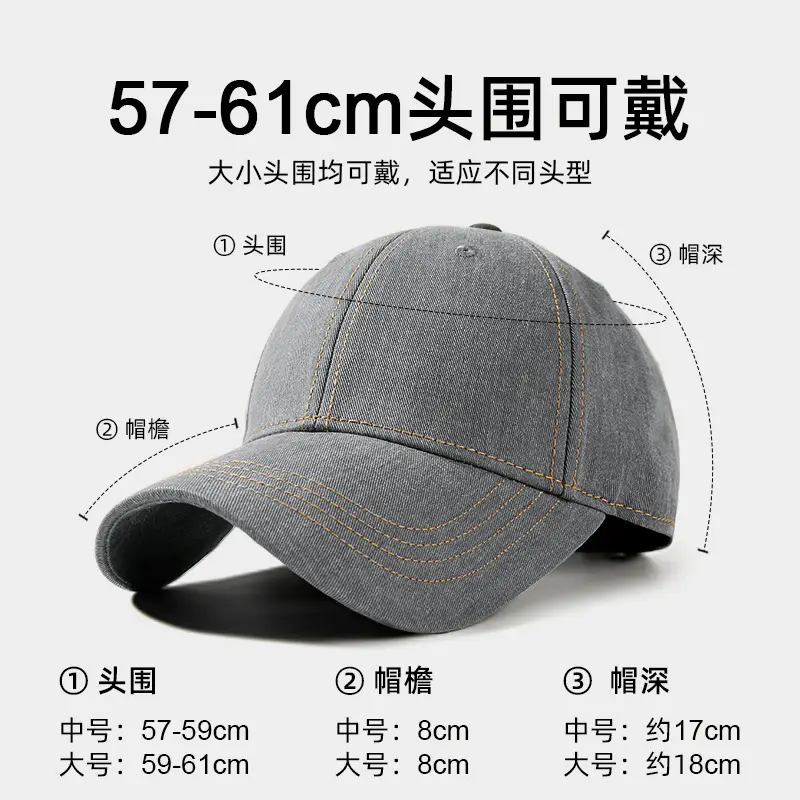 Women Blue Denim Baseball Cap Big Bristle 57-61cm - Image 5