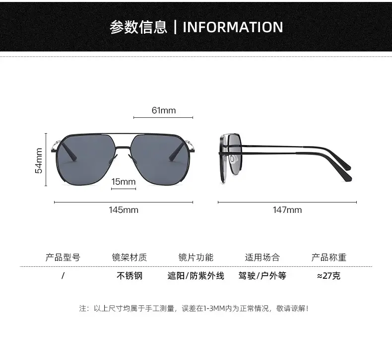 Men Women Sunglasses Available Colors Large Frame Nylon Polarized — feature 12
