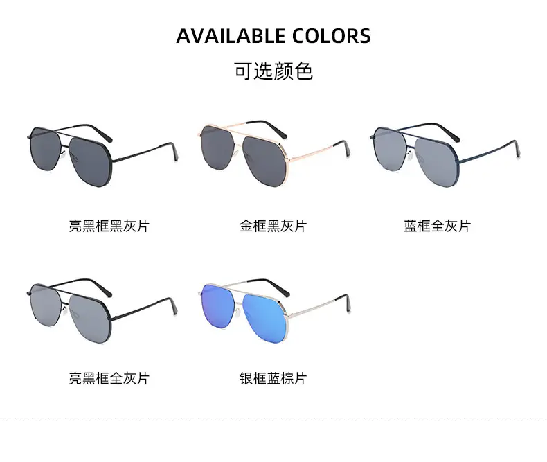 Men Women Sunglasses Available Colors Large Frame Nylon Polarized — feature 13