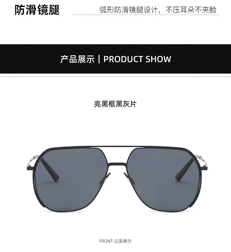 Men Women Sunglasses Available Colors Large Frame Nylon Polarized — feature 17