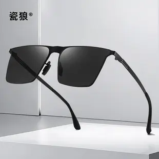 Men Women Sunglasses Available Colors Large Frame Nylon Polarized — feature 6