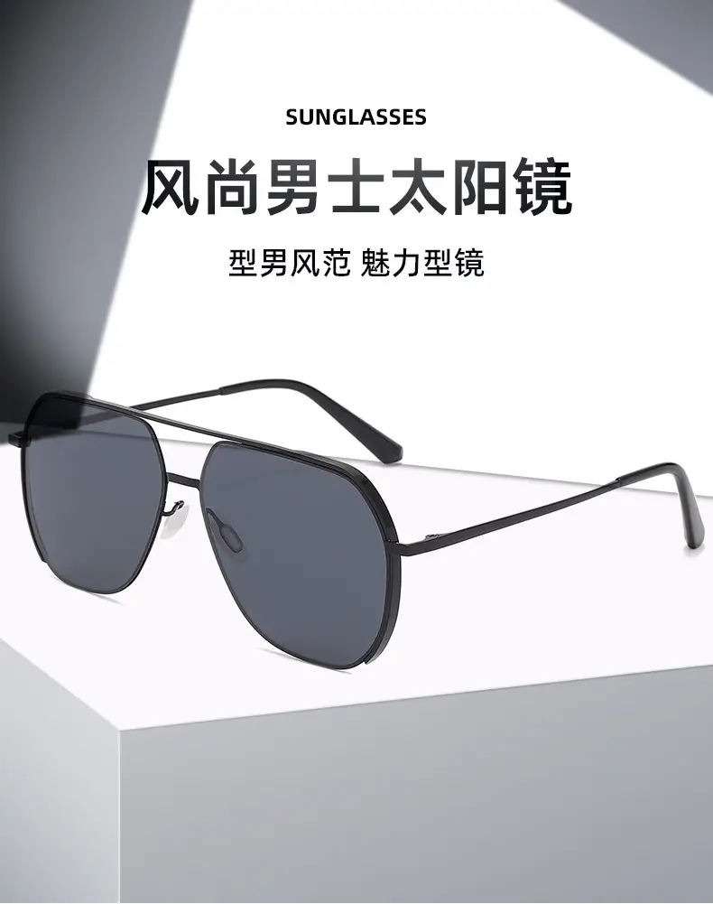 Men Women Sunglasses Available Colors Large Frame Nylon Polarized — feature 7