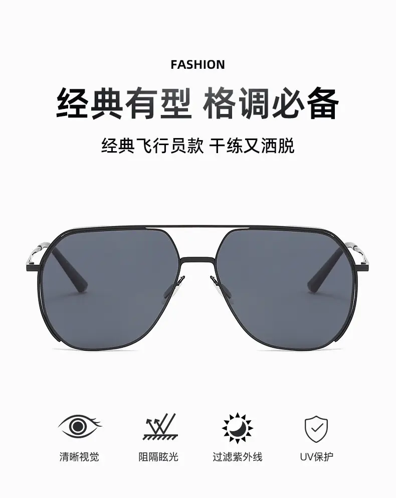 Men Women Sunglasses Available Colors Large Frame Nylon Polarized — feature 8