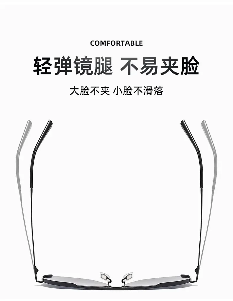Men Women Sunglasses Available Colors Large Frame Nylon Polarized — feature 9
