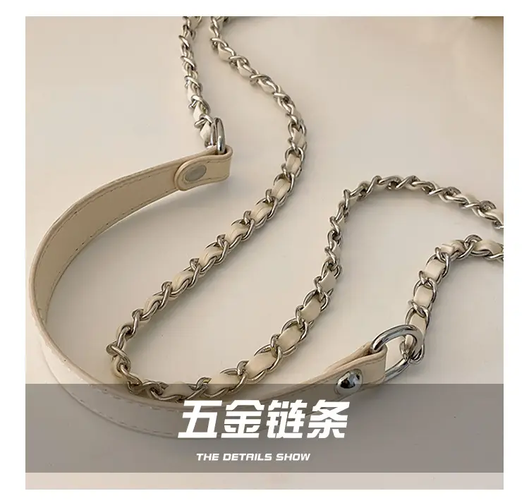 Women Rhombus Chain Bucket Bag Large Capacity Cream — feature 4