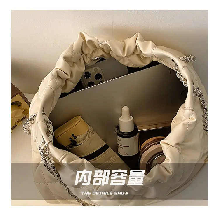 Women Rhombus Chain Bucket Bag Large Capacity Cream — feature 5