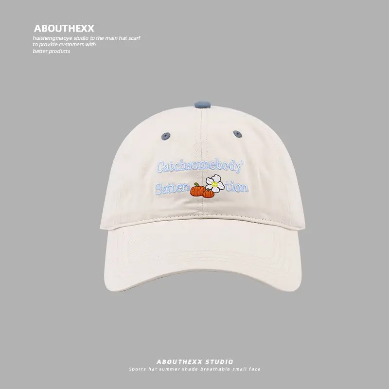 Japanese Embroidered Peaked Cap Women's All-Match Face Style — feature 5