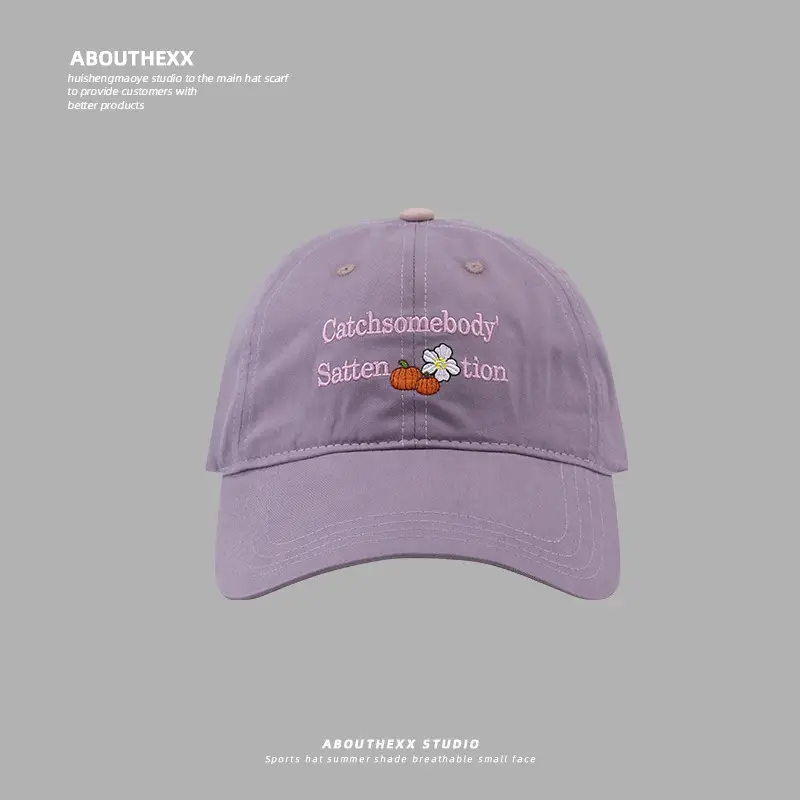 Japanese Embroidered Peaked Cap Women's All-Match Face Style — feature 6
