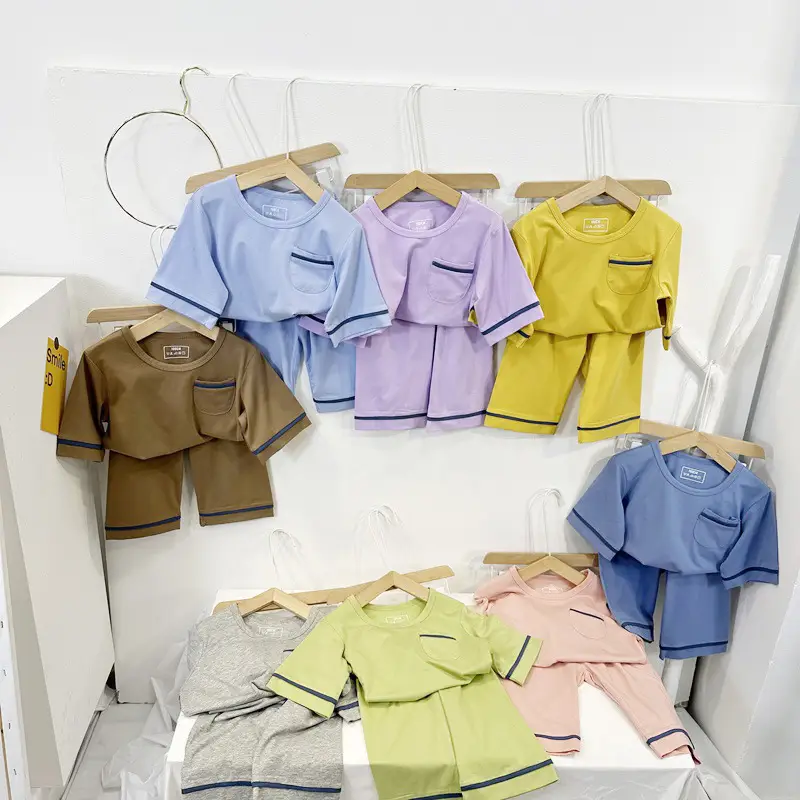 Children's Yellow 2-Piece Sleep Suit Medium Large — feature 2
