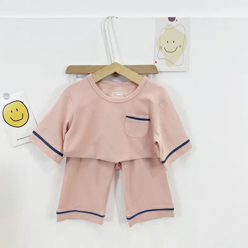 Children's Yellow 2-Piece Sleep Suit Medium Large