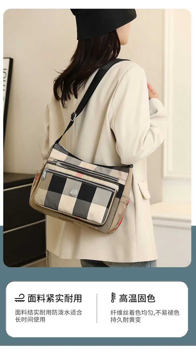Women's Plaid Nylon Shoulder Bag 2024 New Spring — feature 6