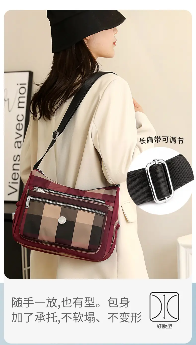 Women's Plaid Nylon Shoulder Bag 2024 New Spring — feature 7