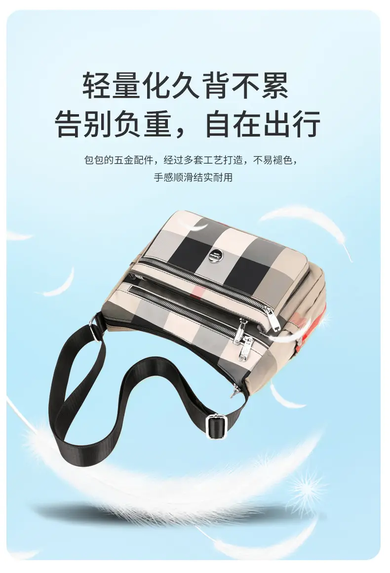 Women's Plaid Nylon Shoulder Bag 2024 New Spring — feature 9