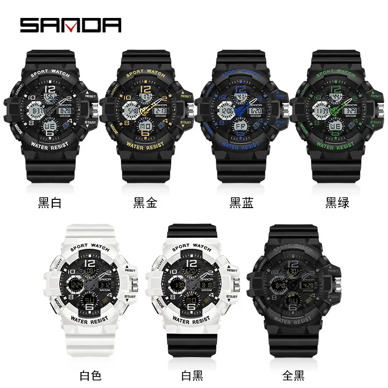 Sanda Sport Watch Black Digital Alarm Clock Water Resistant - Image 11