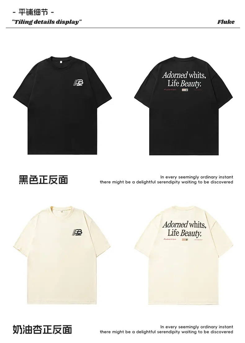 Adorned Whites Life Beauty Cotton T-Shirt Black Short Sleeve — feature 24
