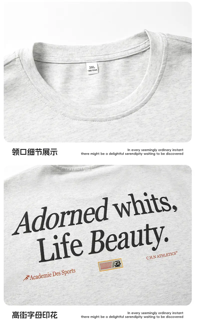 Adorned Whites Life Beauty Cotton T-Shirt Black Short Sleeve — feature 26