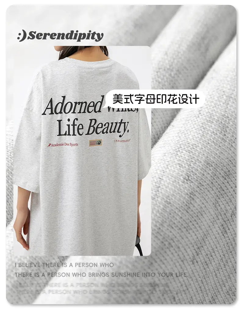 Adorned Whites Life Beauty Cotton T-Shirt Black Short Sleeve — feature 5