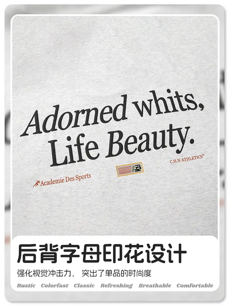 Adorned Whites Life Beauty Cotton T-Shirt Black Short Sleeve — feature 6