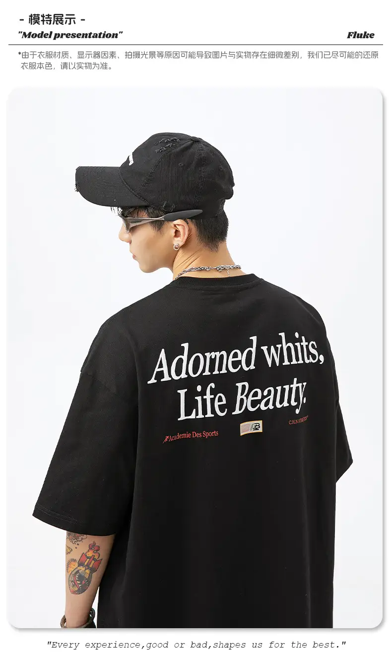 Adorned Whites Life Beauty Cotton T-Shirt Black Short Sleeve — feature 9