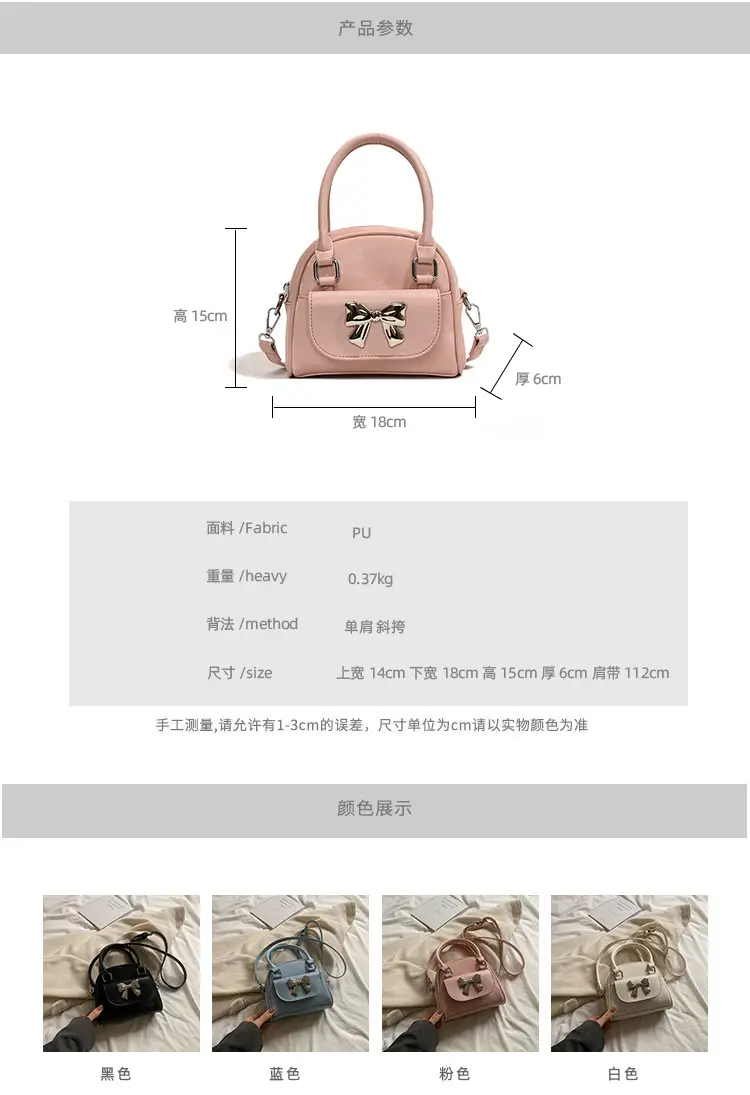 Women Diamond Pattern Chain Shoulder Bag 2026 — feature 12