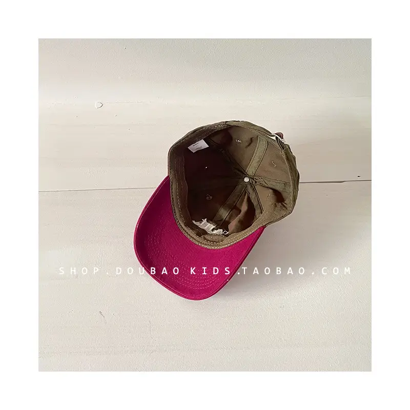 Kids Korean Style Peaked Cap Sun Hat with English Embroidery