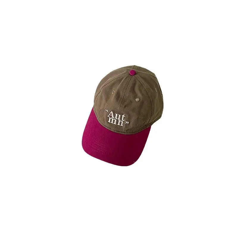 Kids Korean Style Peaked Cap Sun Hat with English Embroidery