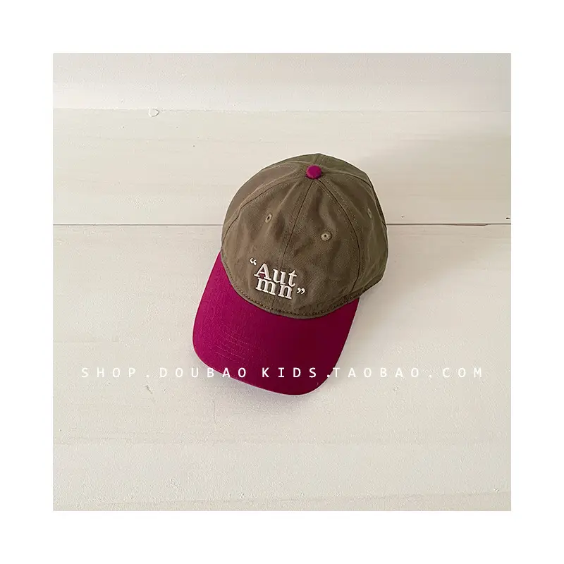 Kids Korean Style Peaked Cap Sun Hat with English Embroidery — feature 10