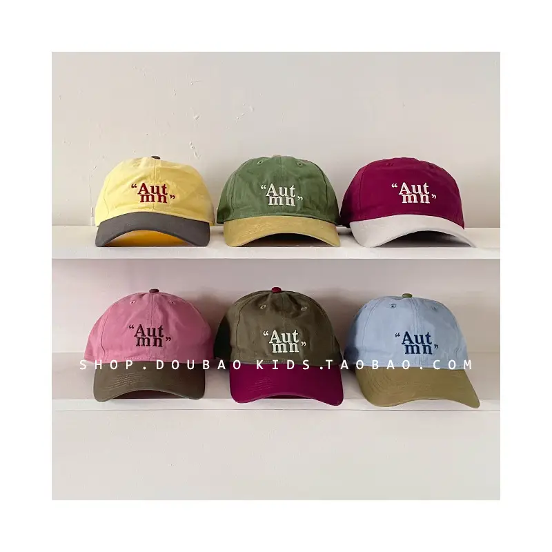 Kids Korean Style Peaked Cap Sun Hat with English Embroidery — feature 2
