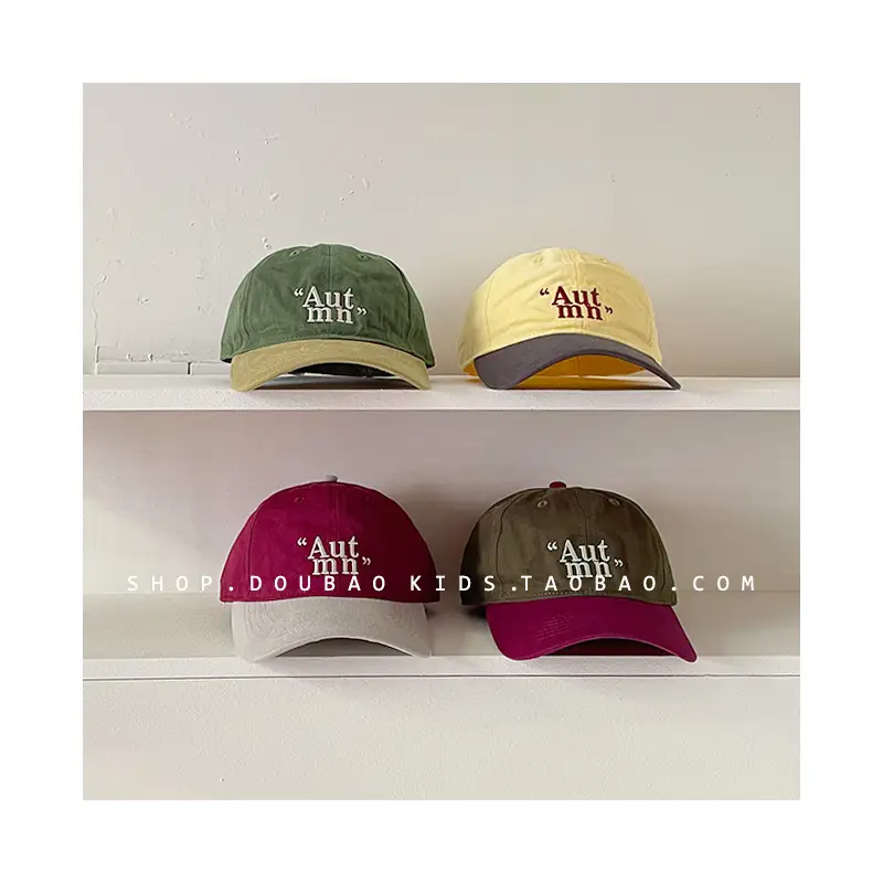 Kids Korean Style Peaked Cap Sun Hat with English Embroidery — feature 3