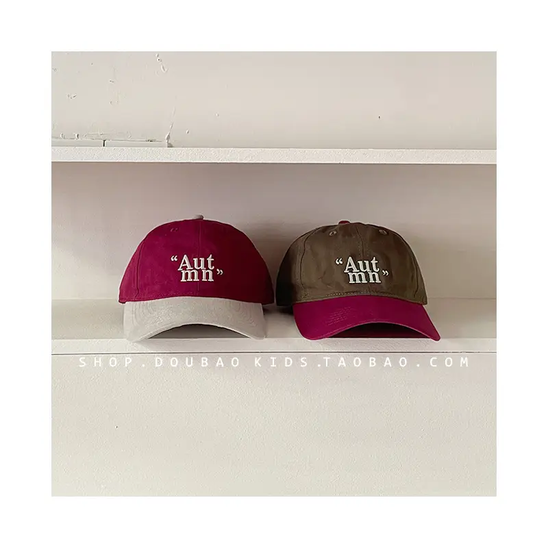 Kids Korean Style Peaked Cap Sun Hat with English Embroidery — feature 4