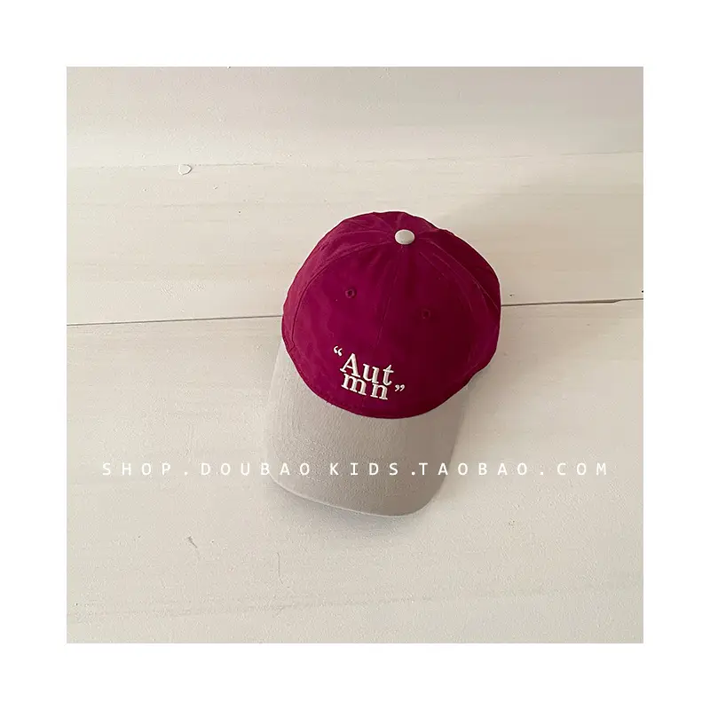 Kids Korean Style Peaked Cap Sun Hat with English Embroidery — feature 6