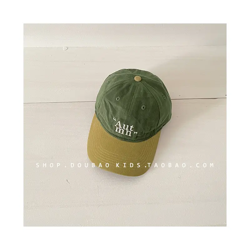 Kids Korean Style Peaked Cap Sun Hat with English Embroidery — feature 7
